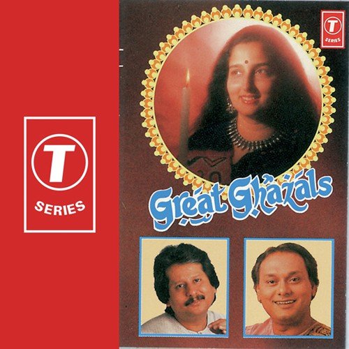 Great Ghazals Anuradha Paudwal MP3 Download